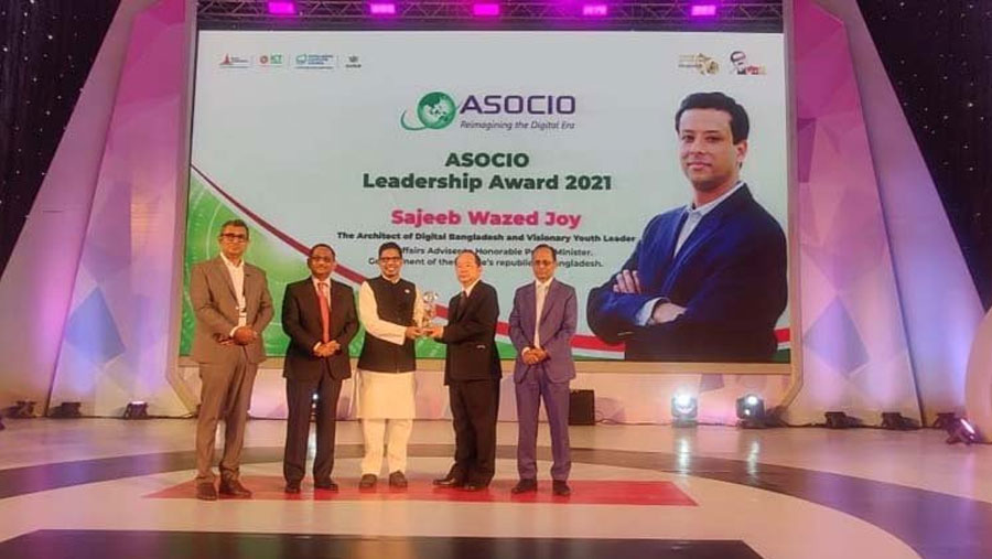 Sajeeb Wazed Joy gets ASOCIO Leadership Award