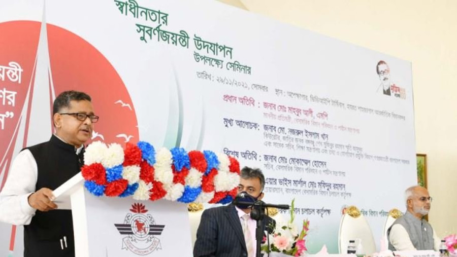 Aviation, tourism gets speedy growth due to PM: Tourism Minister
