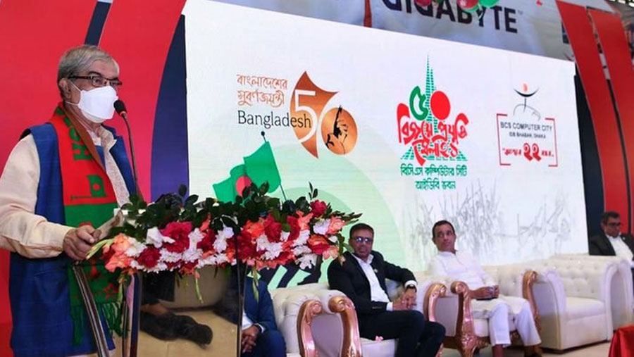 Bangladesh enters 5G technology on Dec 12: Mustafa Jabbar