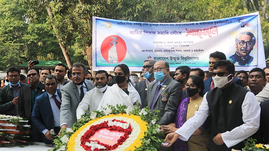 BOU pay tribute to Bangabandhu