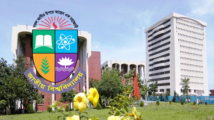 NU 1st year degree exams begin Thursday