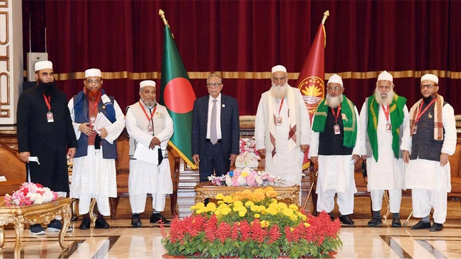 BIF, JUIB propose President to enact law, empower EC during polls
