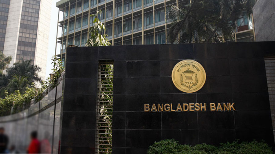 Bangladesh Bank fixes salary for entry level bankers