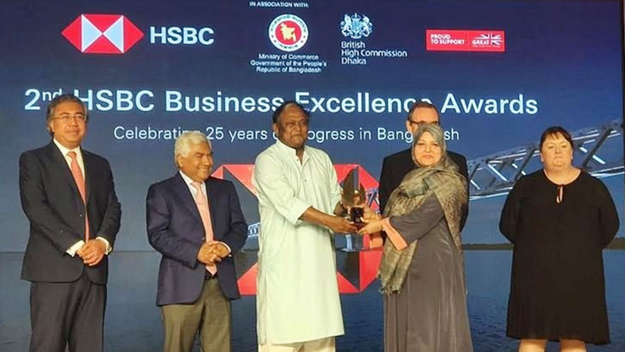 PRAN-RFL receives HSBC Business Excellence Award