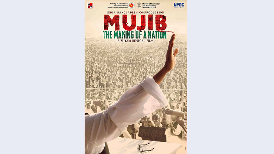 Poster on ‘Mujib-The Making of a Nation’ released