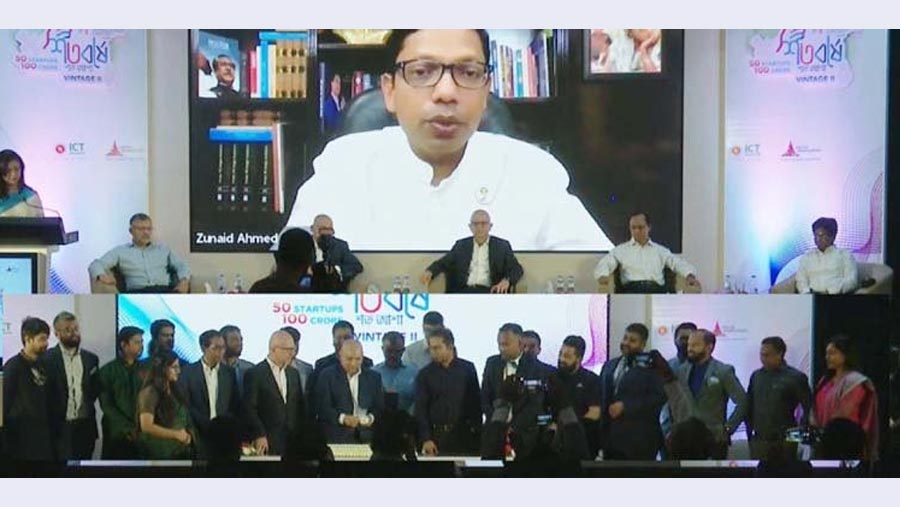 Bangladeshi startups get US$ 750m investment: Palak