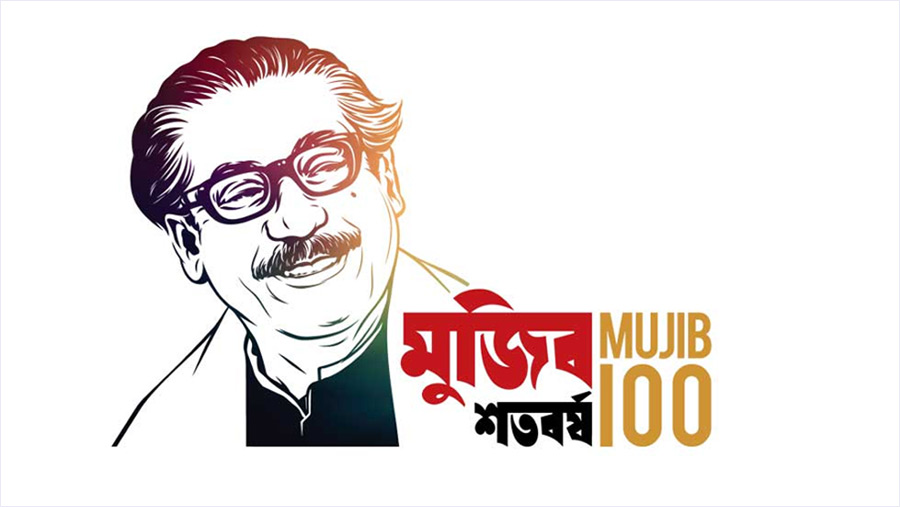 ‘Mujib Barsho Lokoj Mela’ begins on Mar 21 in Tungipara