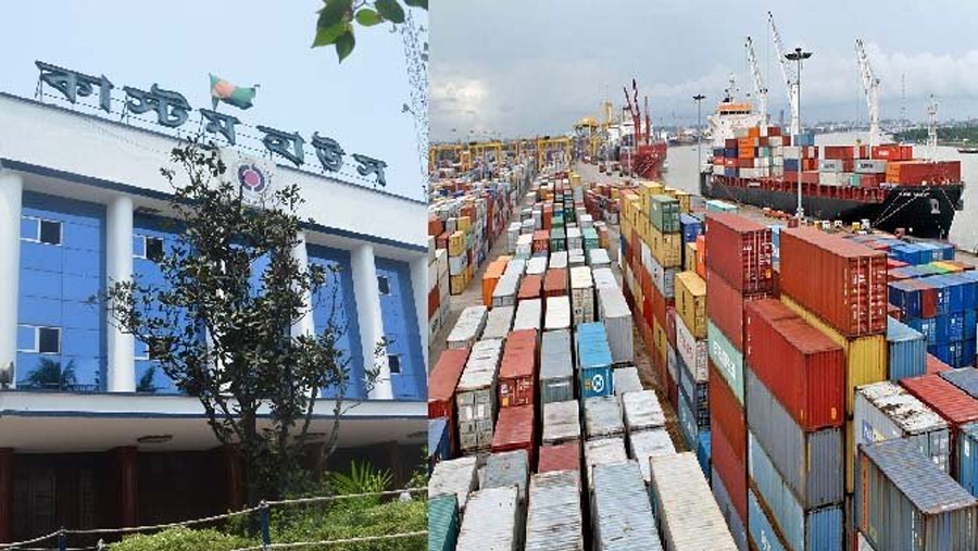 Activities of Ctg Port, Customs to remain open during Eid holidays