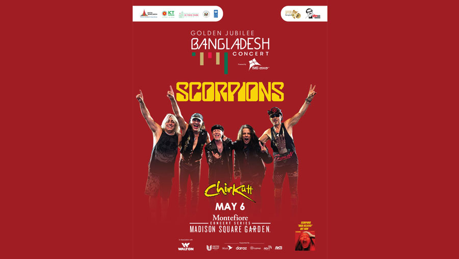 Golden Jubilee Bangladesh Concert at Madison Square