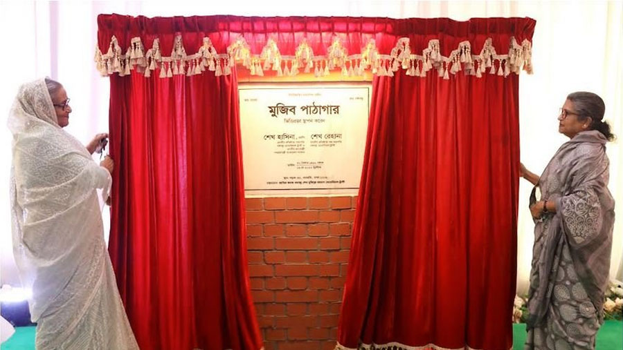 Attempts to erase Bangabandhu's name from history went in vain: PM