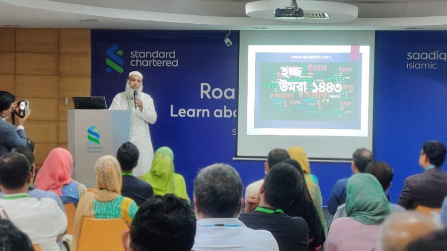 Standard Chartered Saadiq hosts ‘Road to Kaaba – Learn about the holy journey’