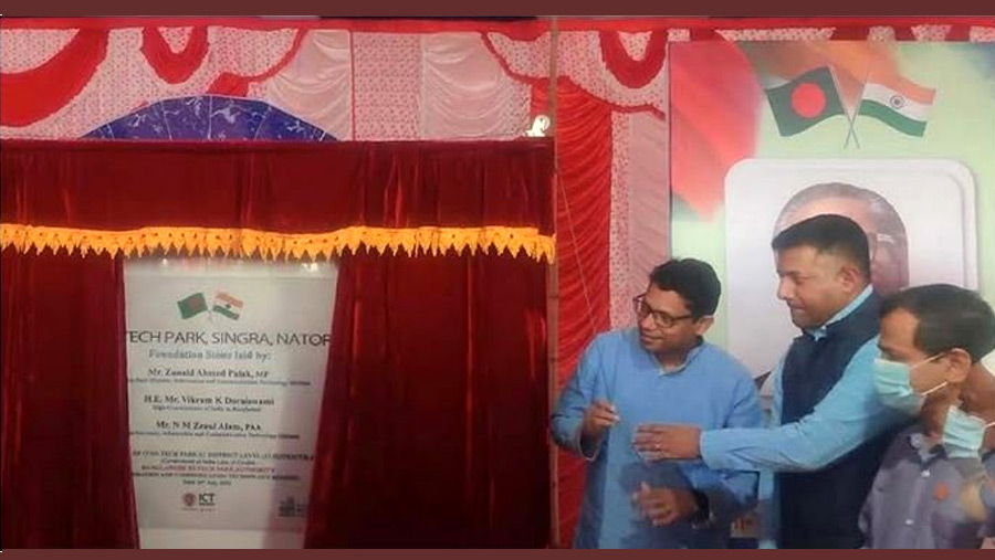 Palak lays foundation stone of Natore Hi-Tech Park