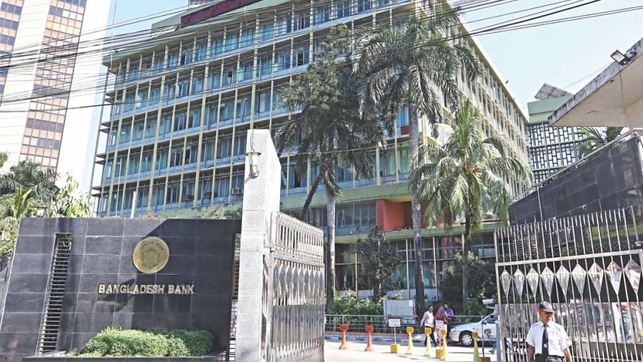 Bangladesh Bank increases interest rate of NFDC