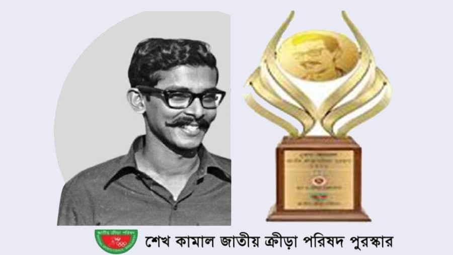 Liton, Diya, Baki, Sabira among 11 NSC Awards recipients