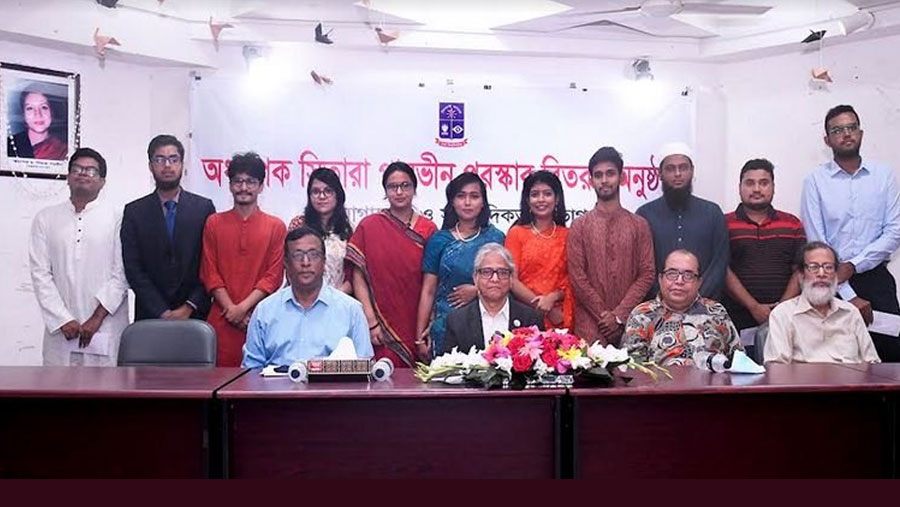 11 DU students get Prof Sitara Parvin Award