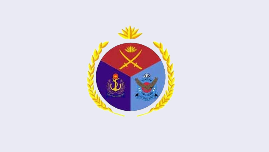 Armed Forces Day to be celebrated on Monday