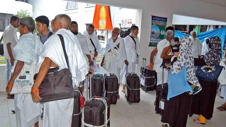 Biometric visa application mandatory for Hajj pilgrims