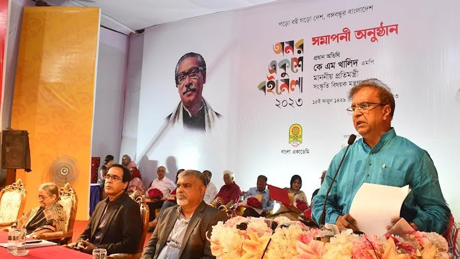 Curtain falls on month-long Ekushey book fair