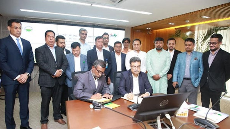 DBCCI signed MoU with BEZA