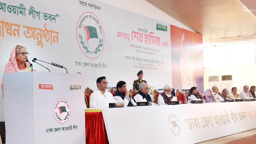New budget is befitting to turn country into developing one: PM