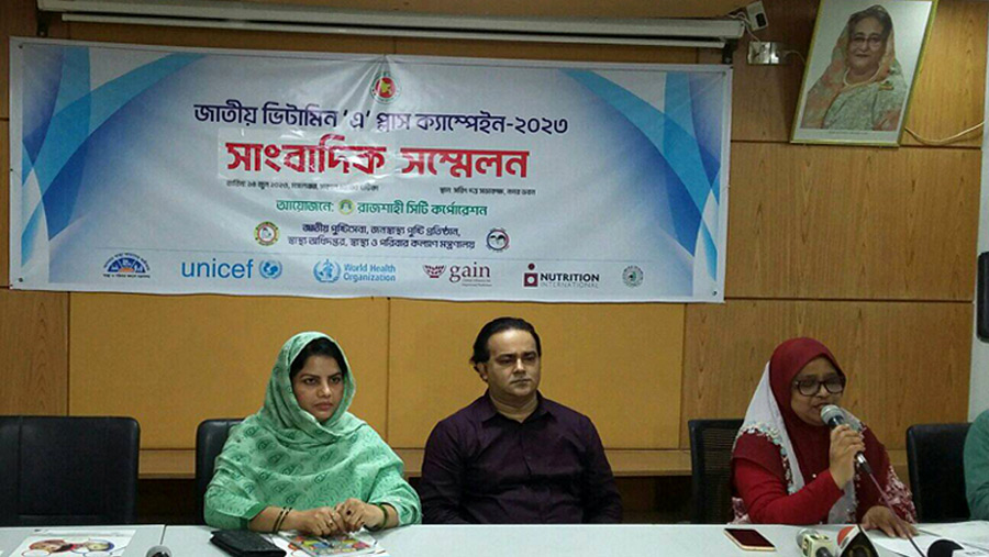 64,884 babies to get vitamin A capsules in Rajshahi city