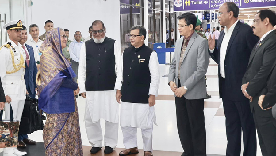 Bangladeshinfo.com - Vimarsana News