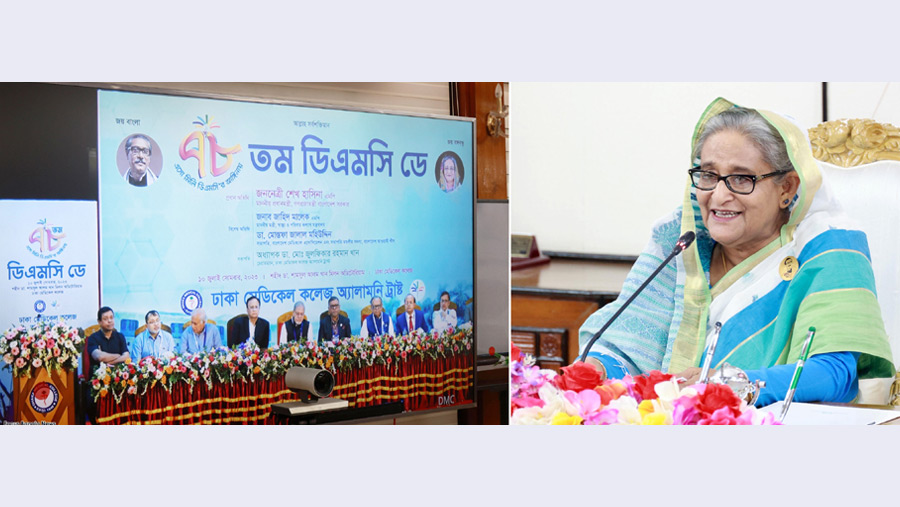 DMCH to be turned into a modern one with 4,000-bed: PM