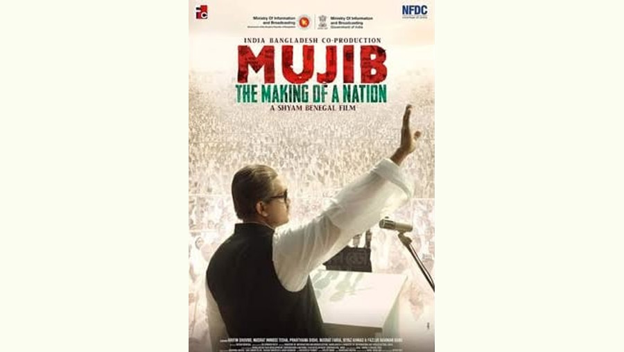 ‘Mujib-The Making of a Nation’ gets censor certificate