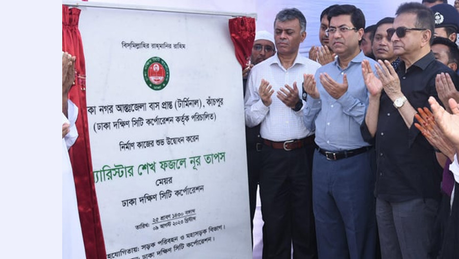 Sayedabad bus terminal being relocated to Kanchpur
