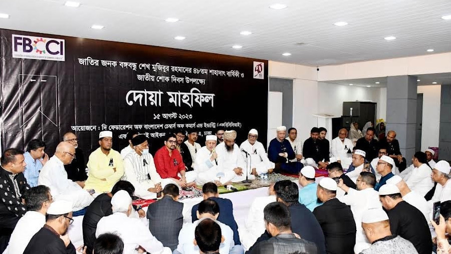 FBCCI pays tribute to Bangabandhu