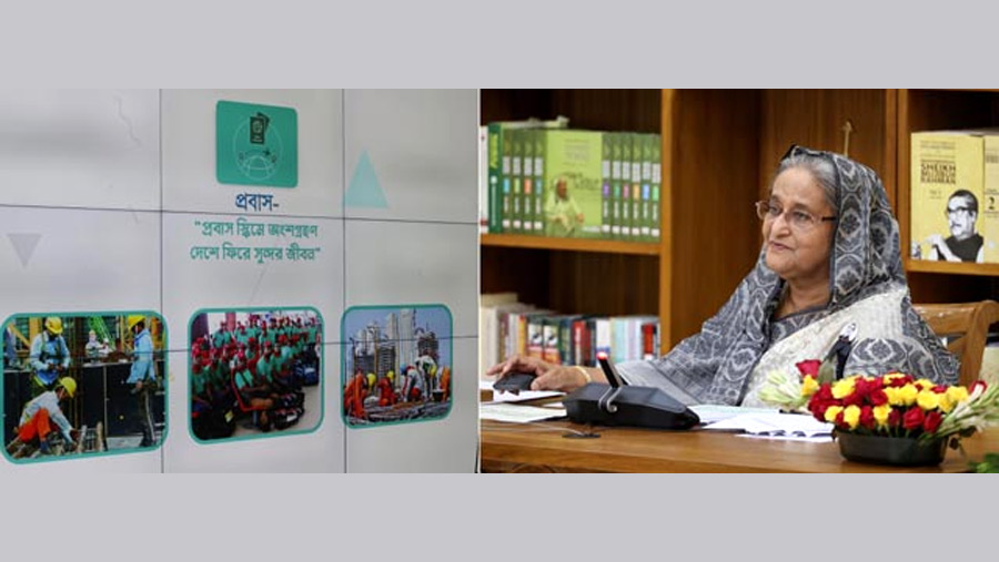 Universal Pension Scheme to ensure everyone’s better life: PM