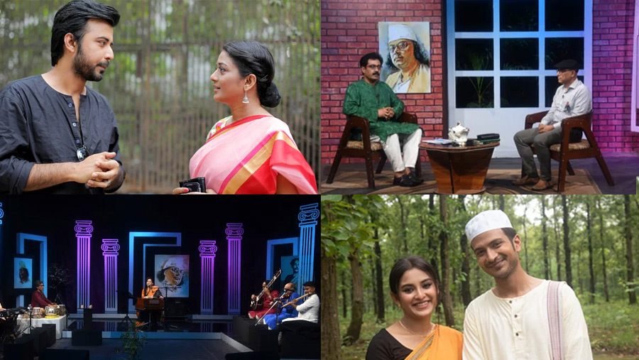 TV programs on Nazrul’s 47th death anniversary