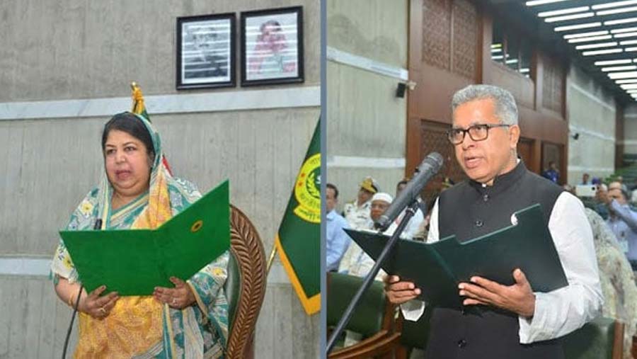 MP Afzal Hussain takes oath