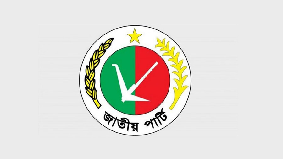 JaPa decides to contest in 300 seats