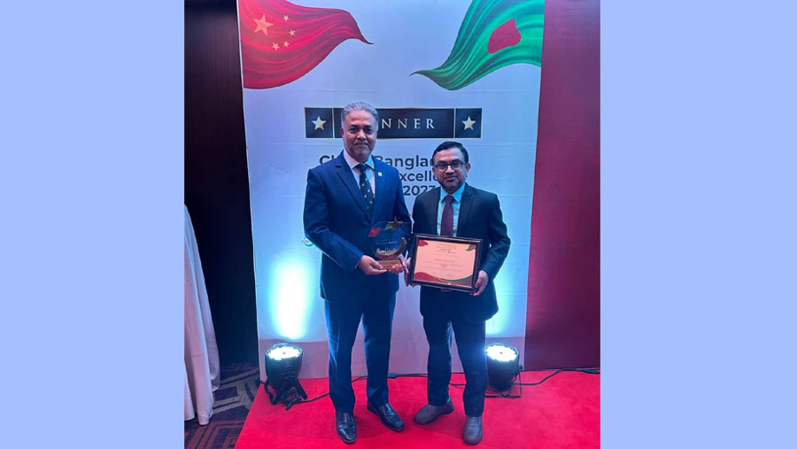 Daffodil Computers receives China-Bangladesh Business Excellence Award