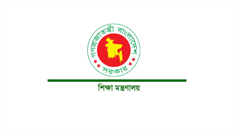 Ministry forms committee to review textbook story ‘Sharifar Golpo’