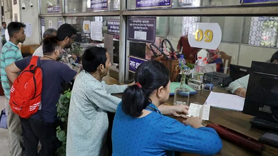 Bangladesh Bank sets banking hours for Ramadan