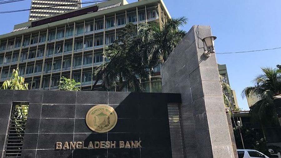 Bangladesh Bank refixes interest rates for NBFIs