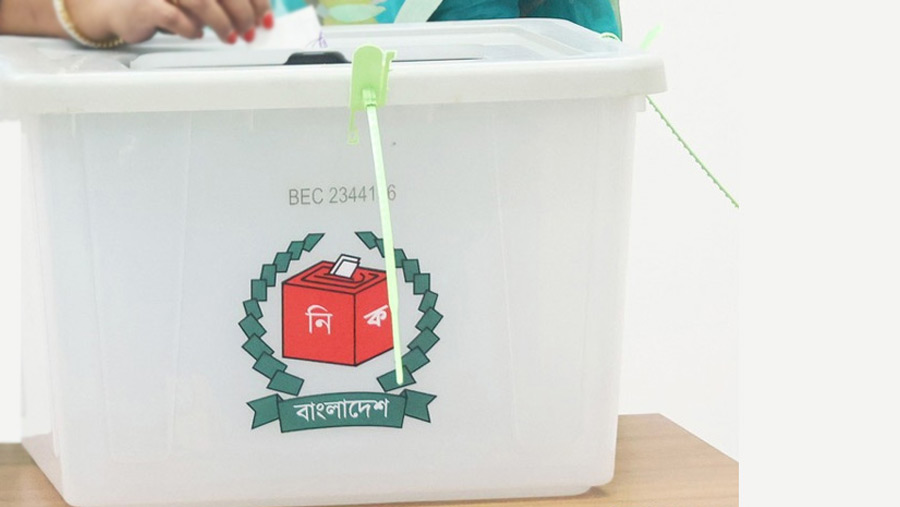 Election to 112 UPs to be held on May 29