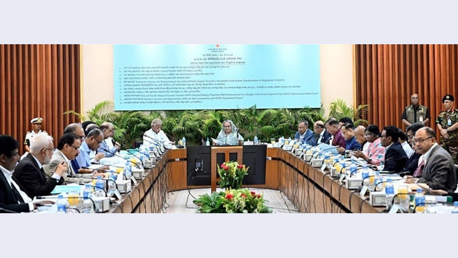Bangladeshinfo.com - Vimarsana News