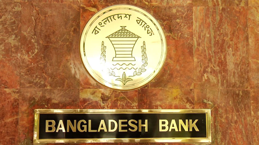 BB asks to ensure smooth ATM, MFS services during Eid vacation