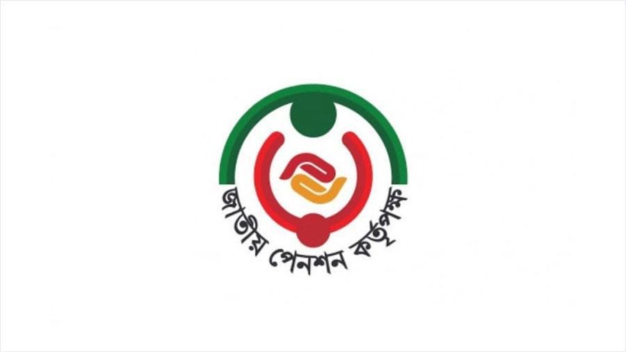Public varsities, autonomous bodies to come under pension scheme from July, 2025