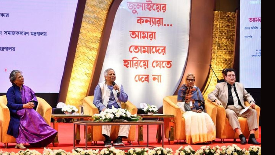 Yunus urges women to come forward to building new Bangladesh