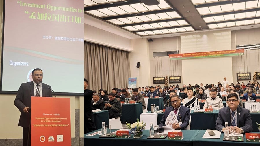 BEPZA chief invites Chinese investors to invest in BD