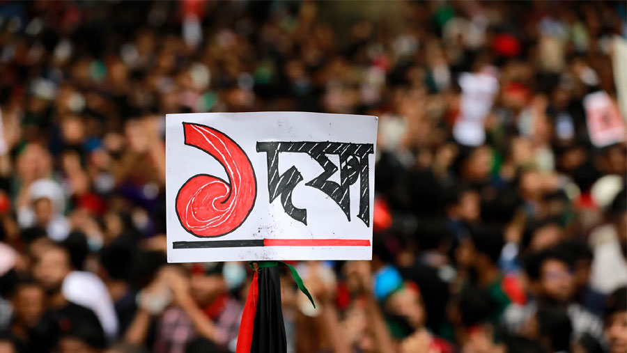 First phase draft list of martyrs in uprising published