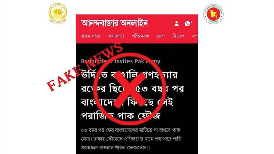 Press wing debunks Anandabazar Patrika's report