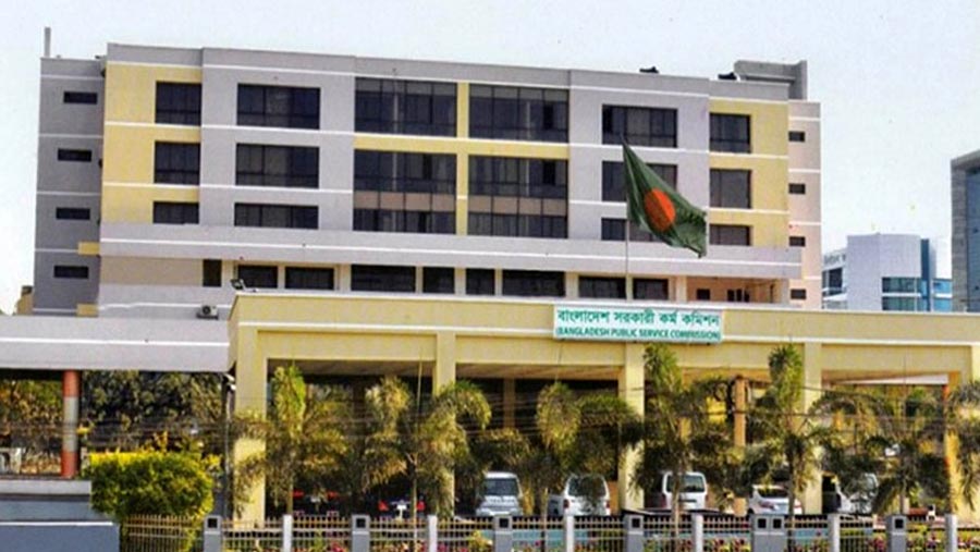 47th BCS online application submission date extended