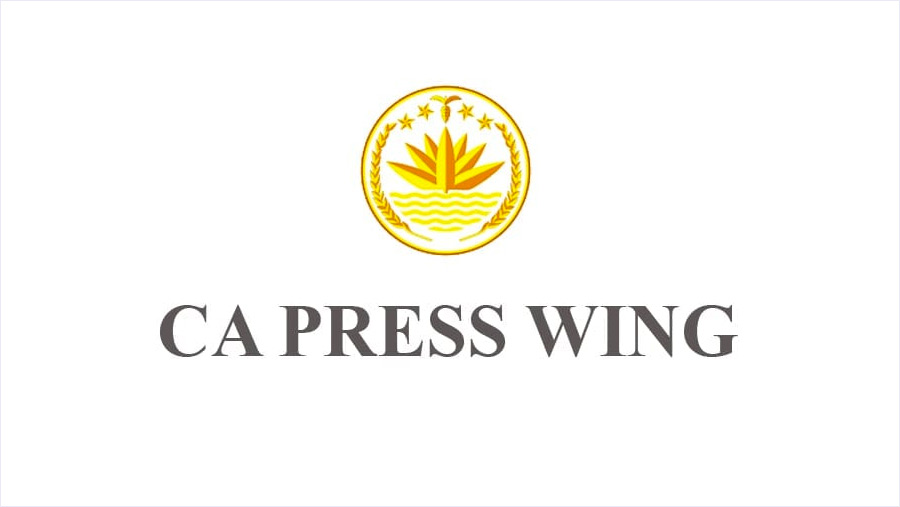 Press Wing debunks India.com report on Yunus's family