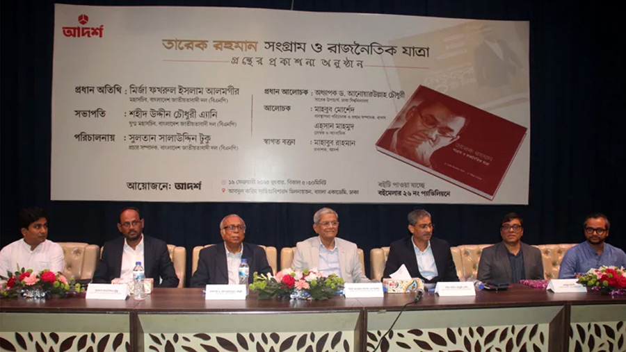 Tarique Rahman constantly promotes national unity: Fakhrul