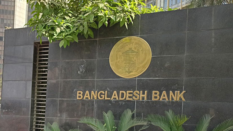 Govt to implement AVS by June to prevent fraud